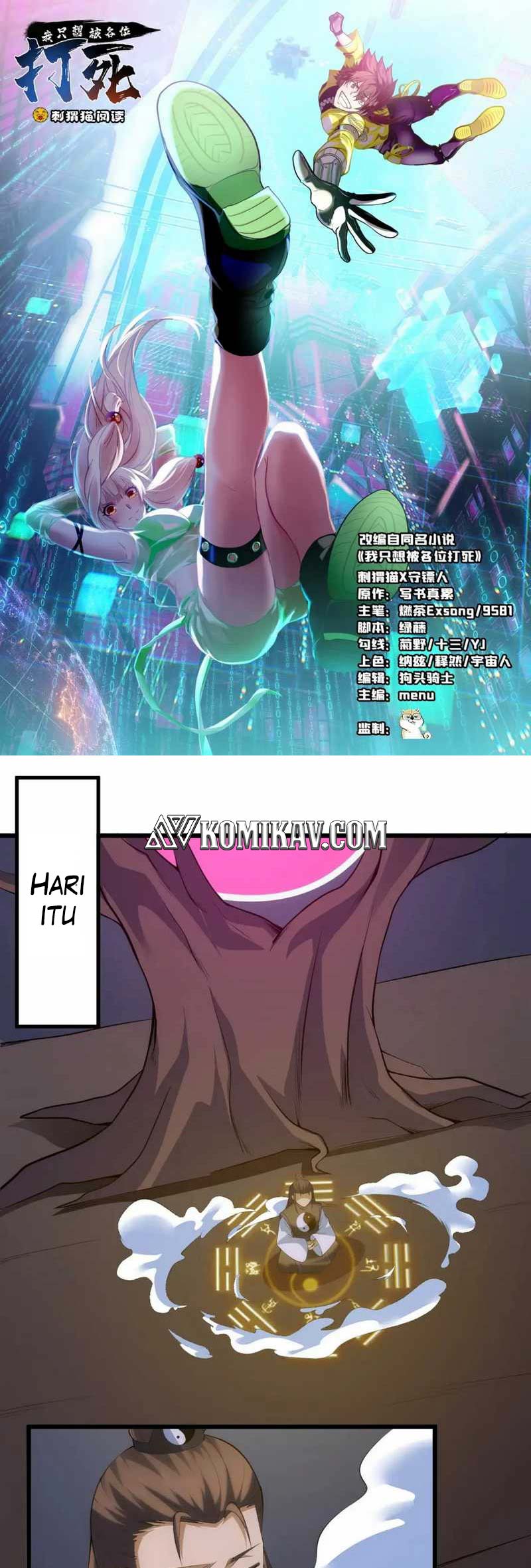 Manhua I just want to be beaten to death by everyone Chapter 180 gambar 2