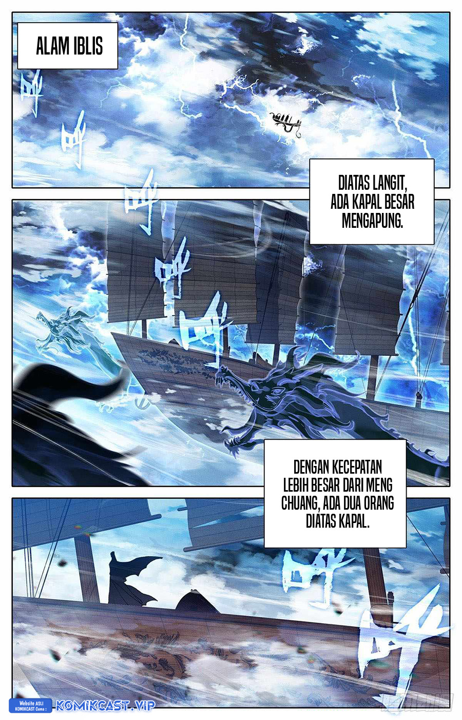 Cang Yuantu Chapter 138 - Halaman 6