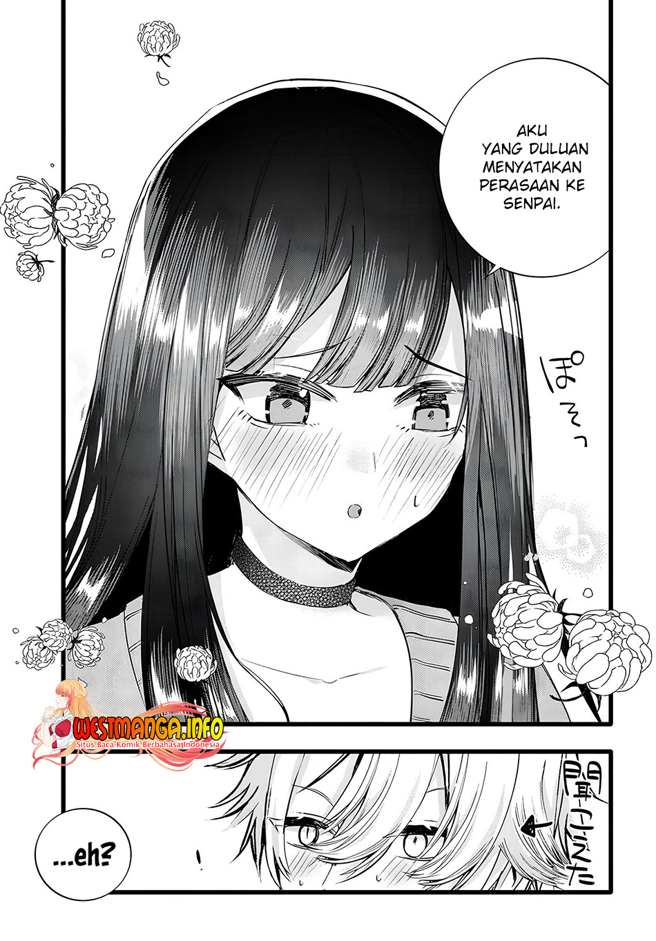 Chiteki de Cool na Kouhai Bijo, Ore no Kai Neko ni naru Chapter 16 - Halaman 9