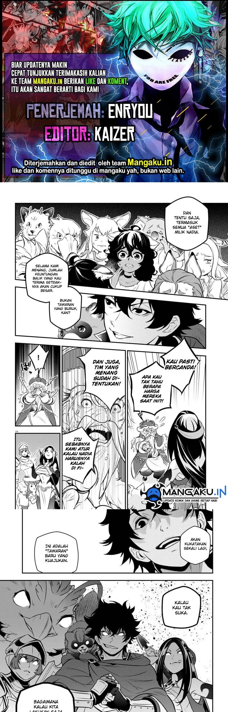Komik Tate no Yuusha no Nariagari Chapter 100.2 gambar 1