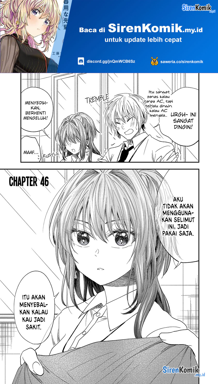 Awkward Senpai Serialization Chapter 46 - Halaman 2