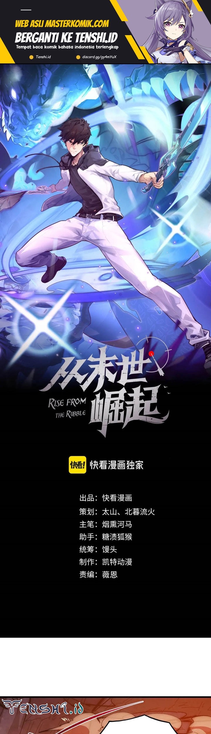 Manhua Rise From The Rubble Chapter 211 gambar 2