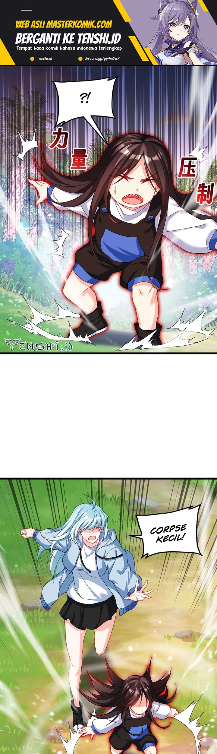 Manhua Xianzun Luowuji Chapter 224 gambar 2