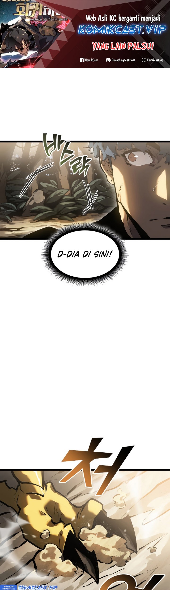 Manhwa Return of the SSS-Class Ranker Chapter 75 gambar 2