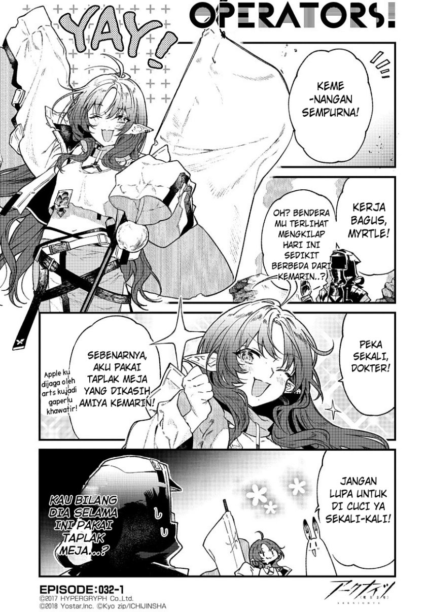 Komik Arknights: OPERATORS! Chapter 32 gambar 1
