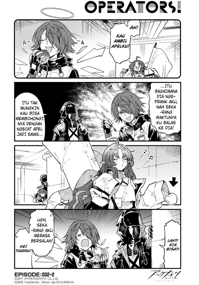 Arknights: OPERATORS! Chapter 32 - Halaman 2
