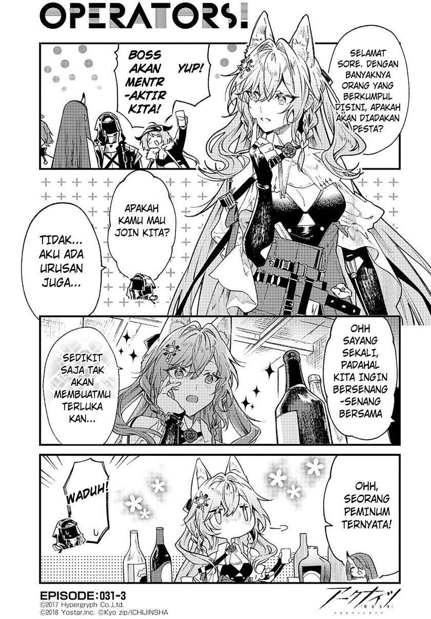 Arknights: OPERATORS! Chapter 31 - Halaman 3