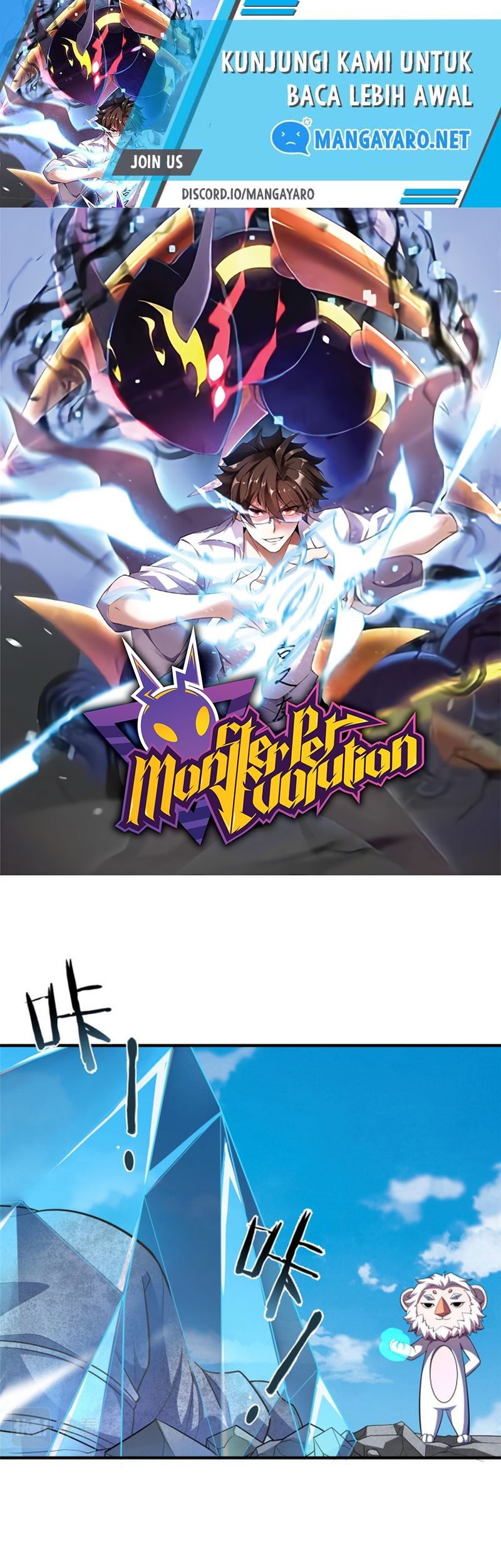 Manhua Monster Pet Evolution Chapter 169 gambar 2