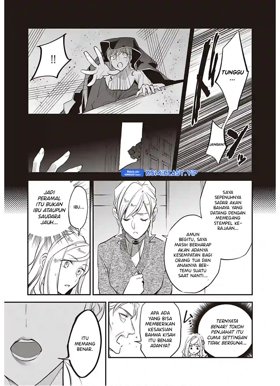 Albert Ke no Reijou wa Botsuraku wo go Shomou desu Chapter 12.2 - Halaman 16