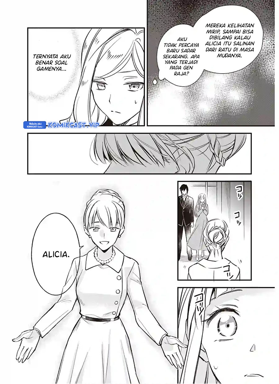 Albert Ke no Reijou wa Botsuraku wo go Shomou desu Chapter 12.2 - Halaman 19