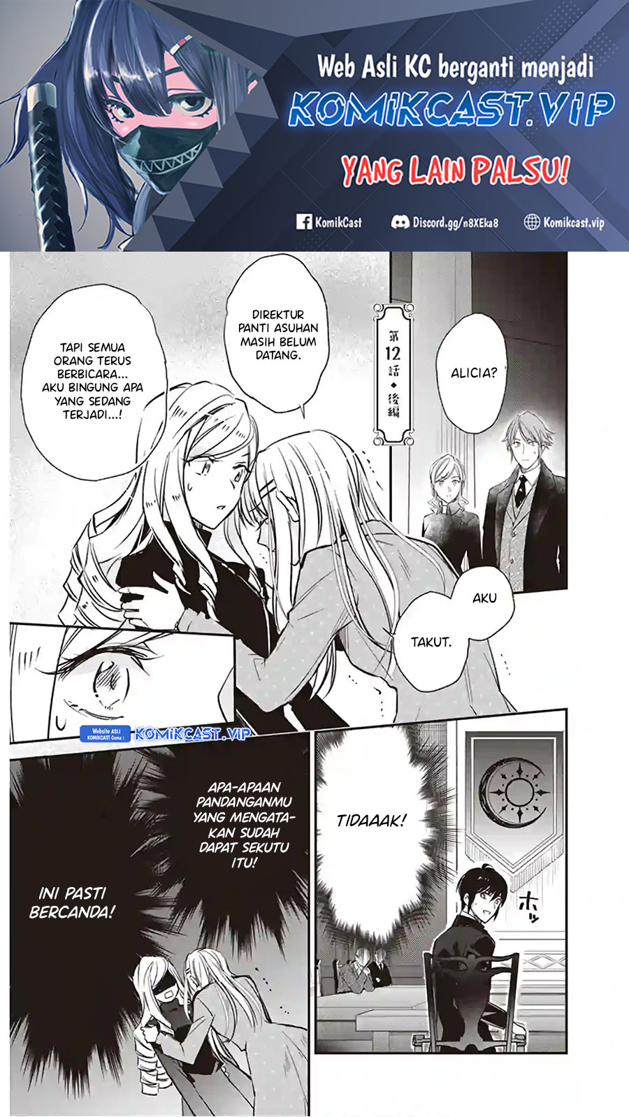 Manga Albert Ke no Reijou wa Botsuraku wo go Shomou desu Chapter 12.2 gambar 2