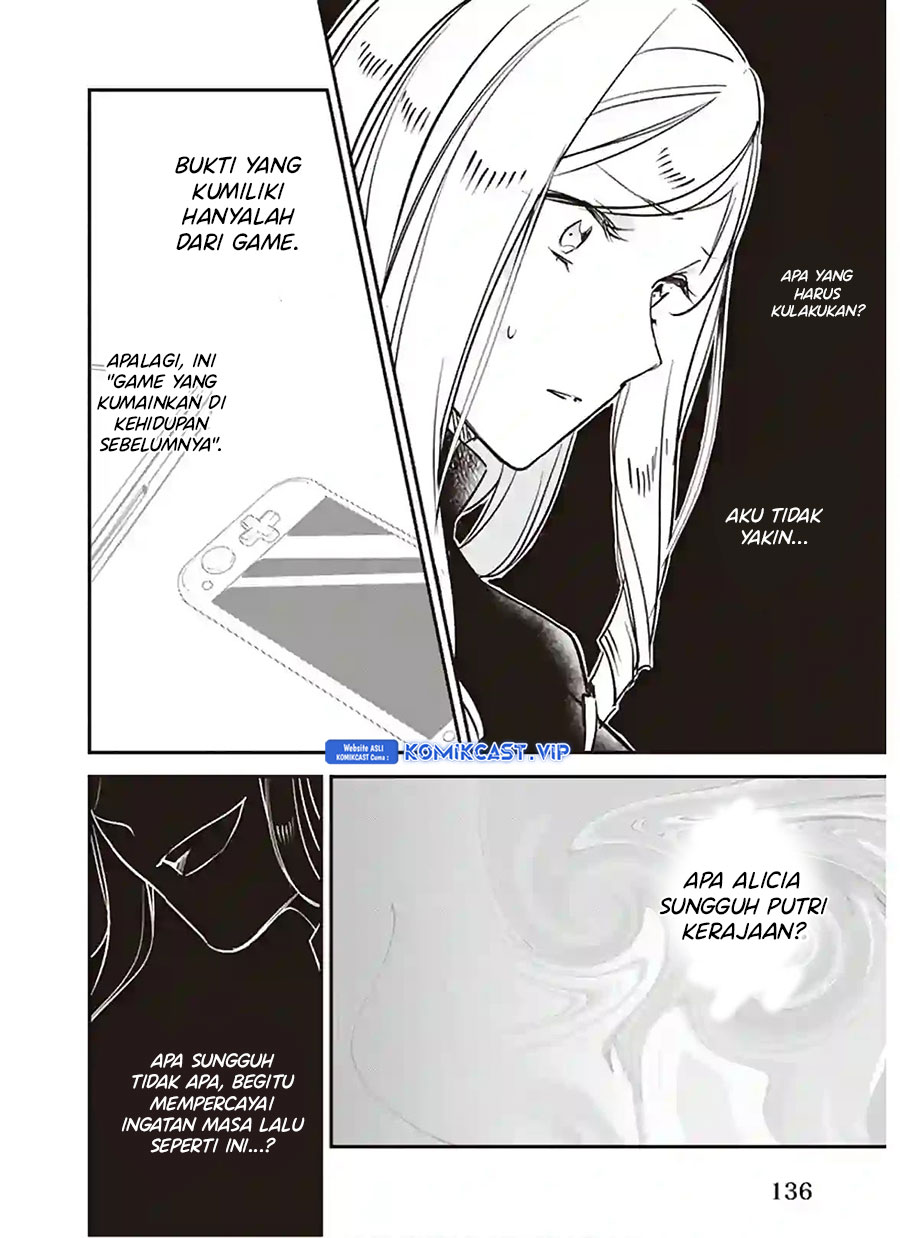 Albert Ke no Reijou wa Botsuraku wo go Shomou desu Chapter 12.2 - Halaman 5