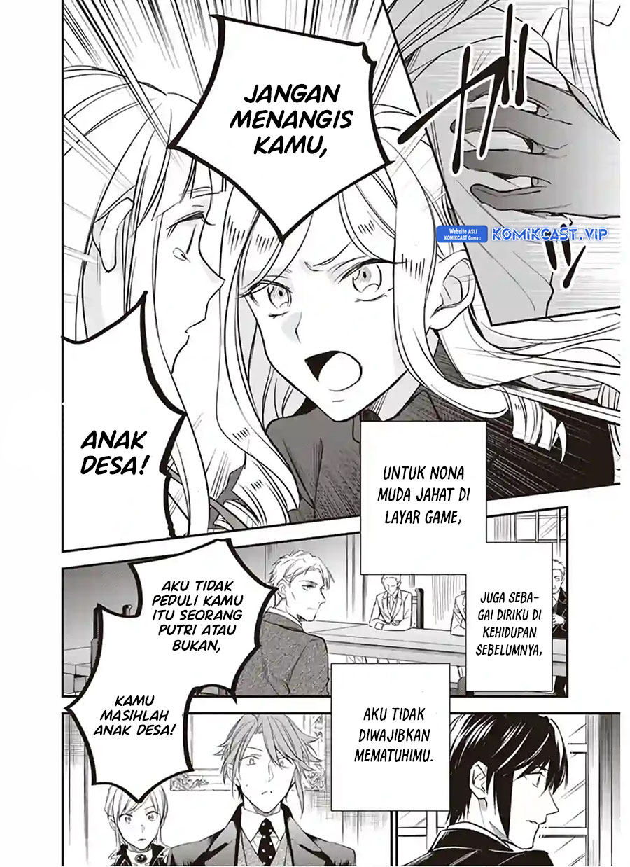 Albert Ke no Reijou wa Botsuraku wo go Shomou desu Chapter 12.2 - Halaman 7