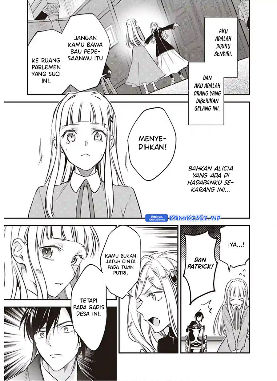 Albert Ke no Reijou wa Botsuraku wo go Shomou desu Chapter 12.2 - Halaman 8