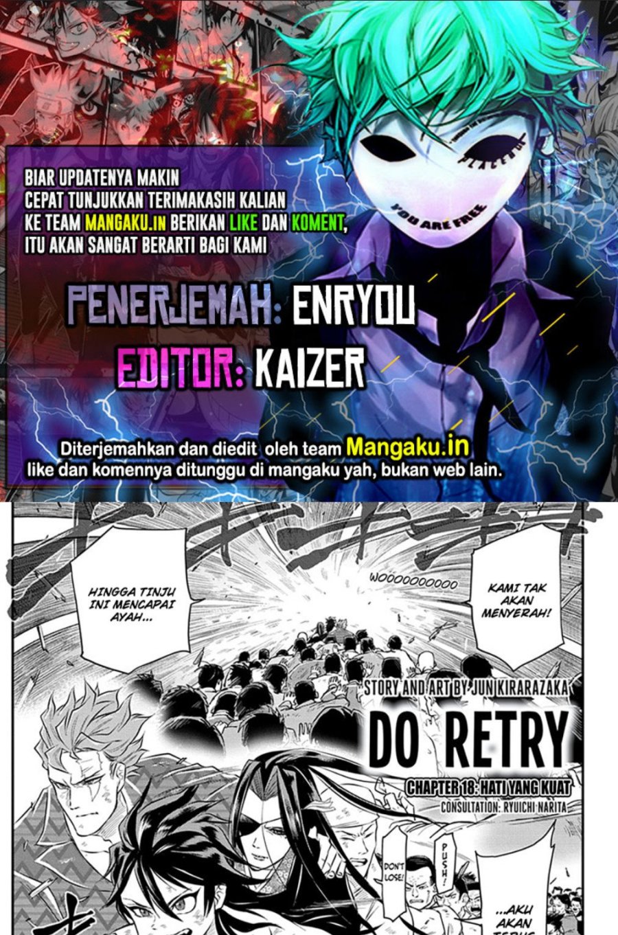 Komik Do Retry Chapter 18 gambar 1