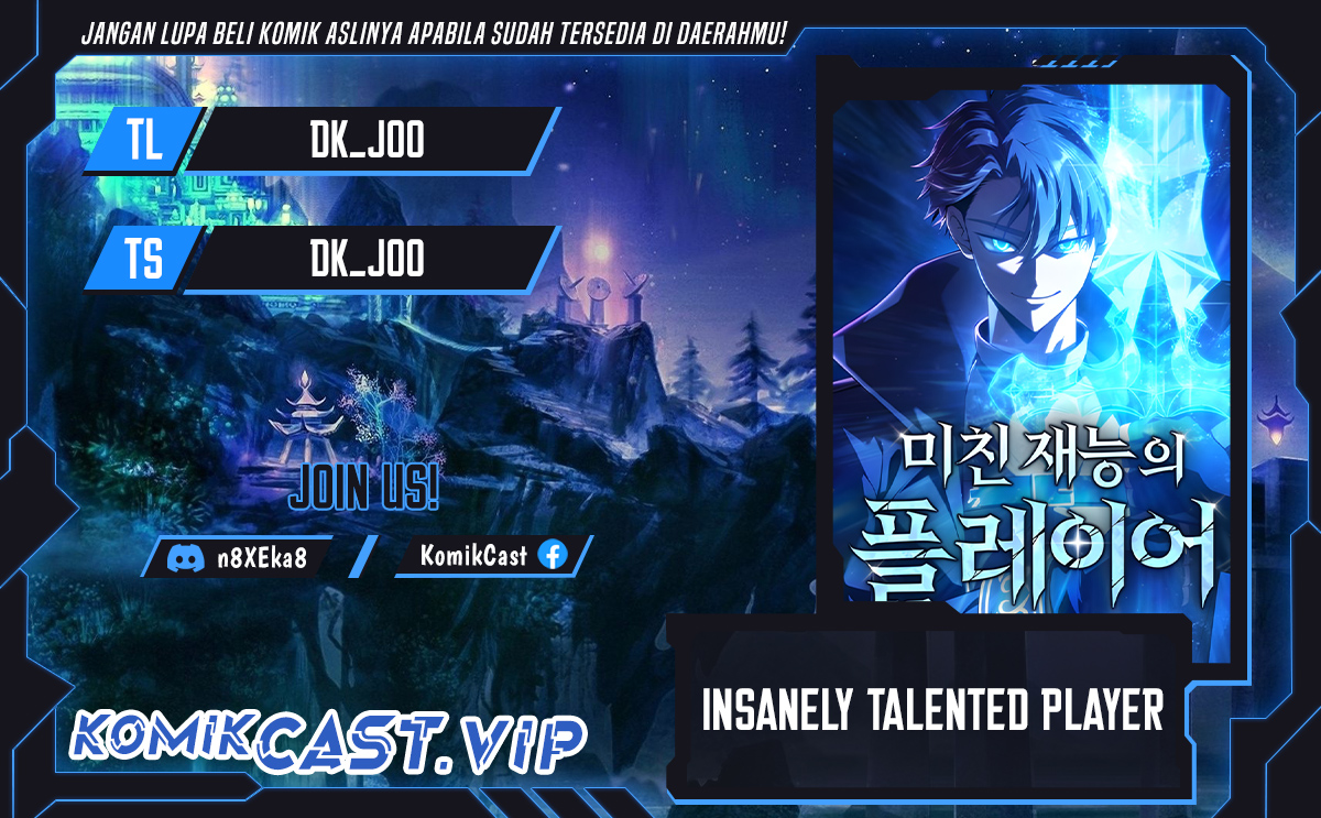 Komik Insanely-Talented Player Chapter 04 gambar 1