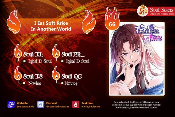 Komik I Eat Soft Rice in Another World Chapter 66 gambar 1