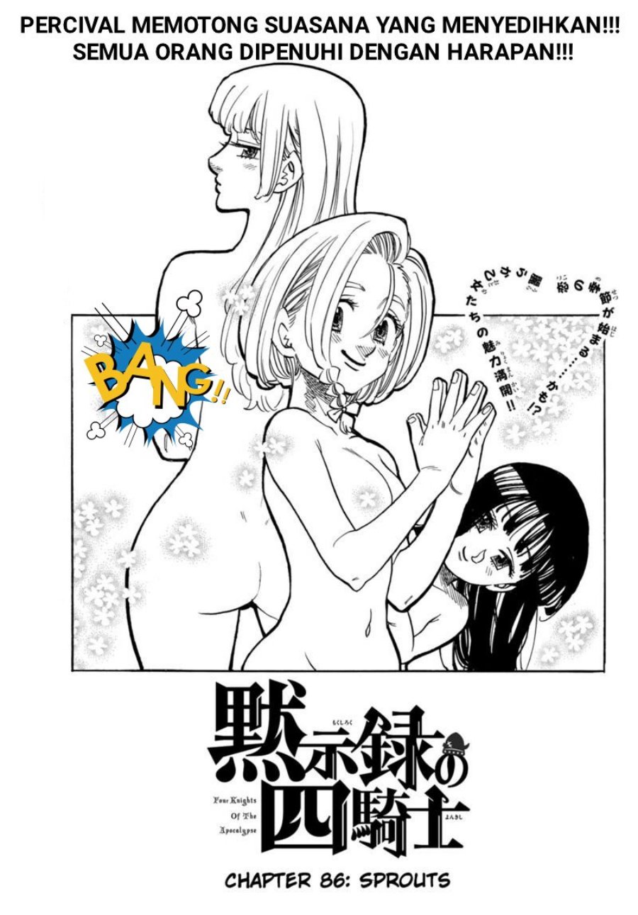 Komik Mokushiroku no Yonkishi Chapter 86 gambar 1