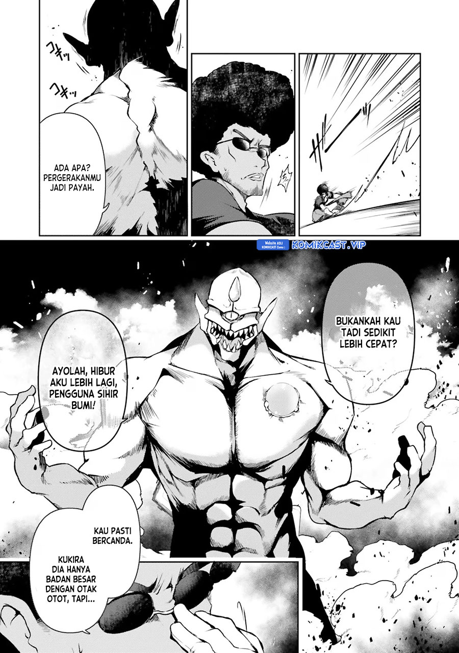 Buta Koushaku ni Tensei Shitakara, Kondo wa Kimi ni Suki to Iitai Chapter 40 - Halaman 4