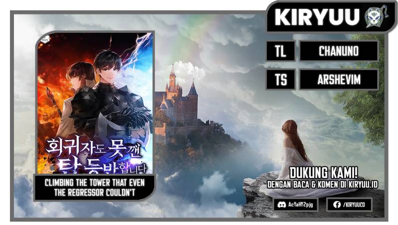 Komik Climbing the Tower that Even the Regressor Couldn’t Chapter 28 gambar 1