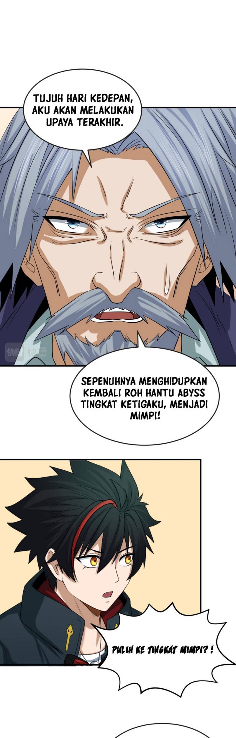 Manhua Age of Terror Chapter 118 gambar 2