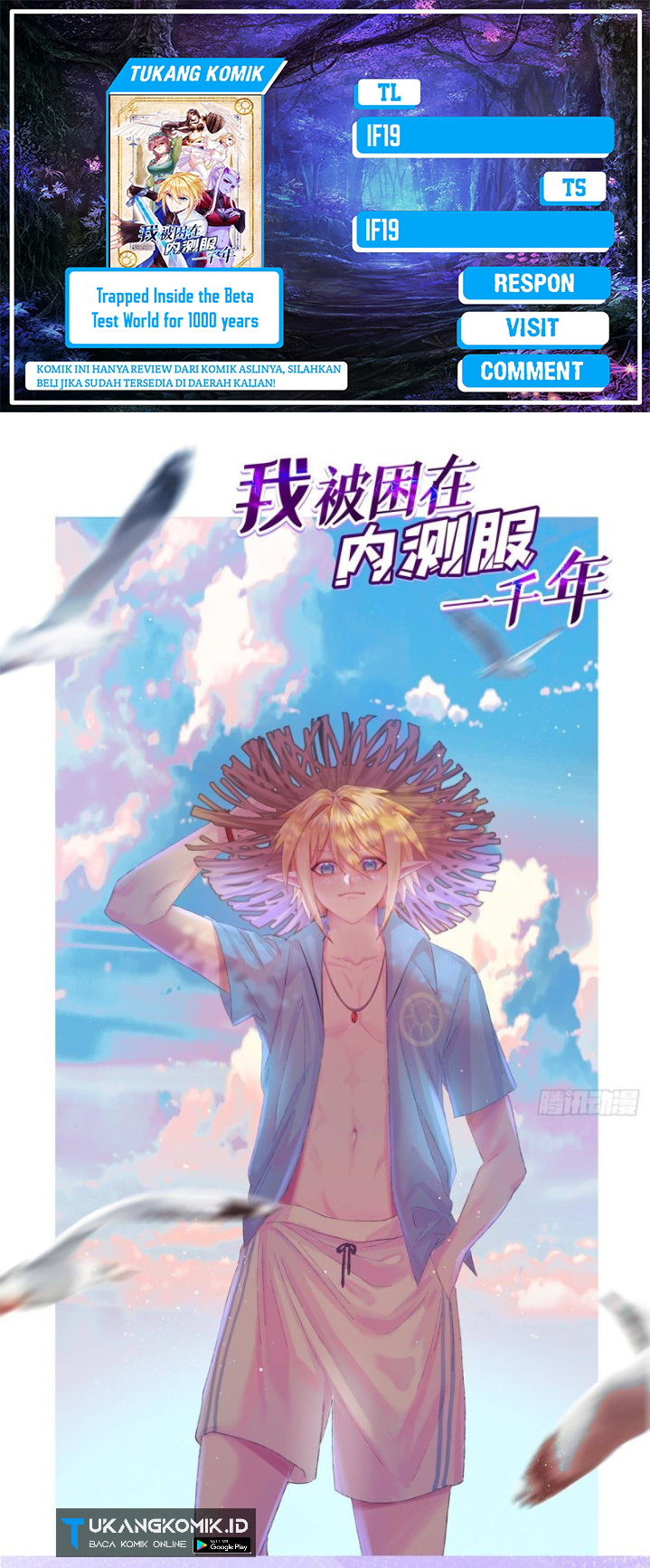 Komik Trapped Inside the Beta Test World for 1000 Years Chapter 28 gambar 1