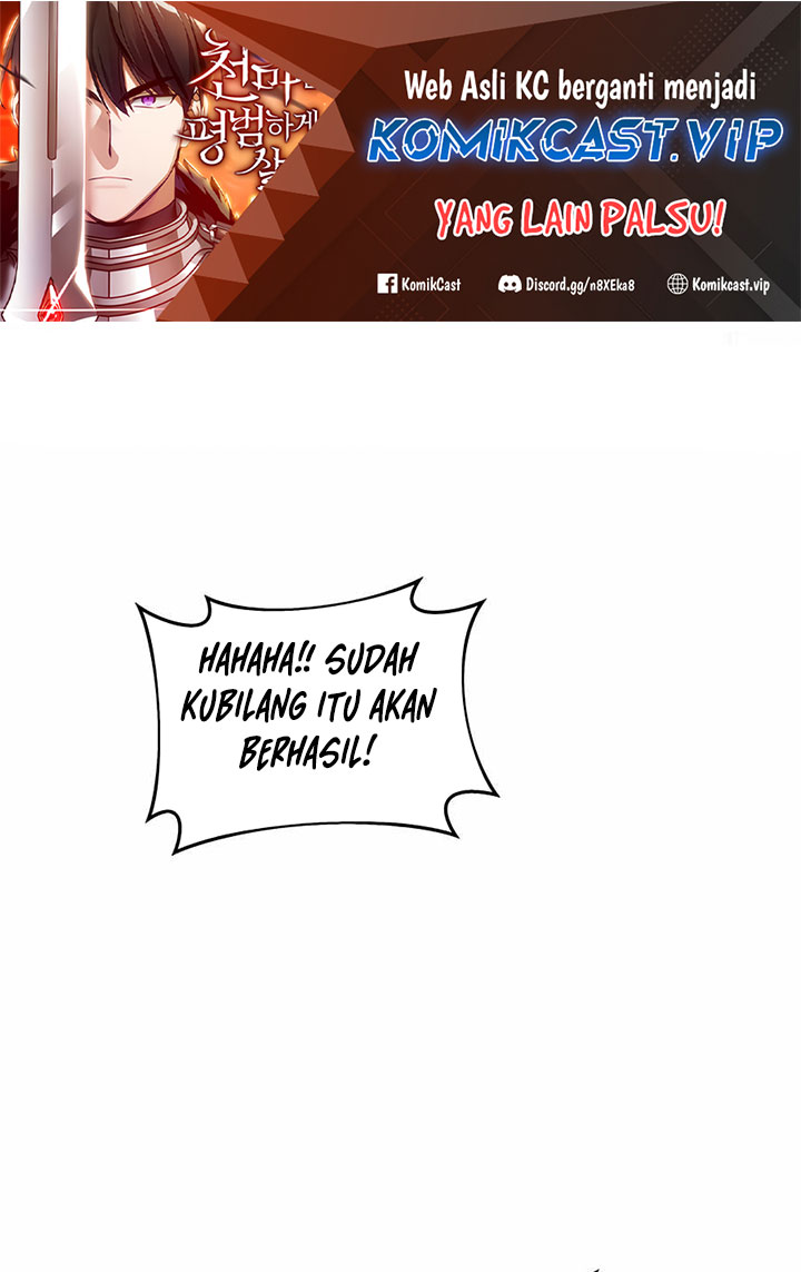 Manhwa Auto-Hunting With Clones Chapter 55 gambar 2