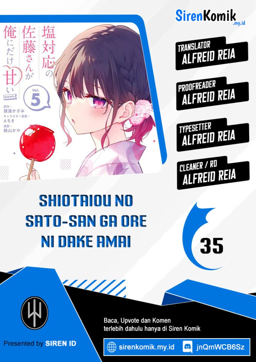 Komik Shiotaiou no Sato-san ga Ore ni dake Amai Chapter 35 gambar 1