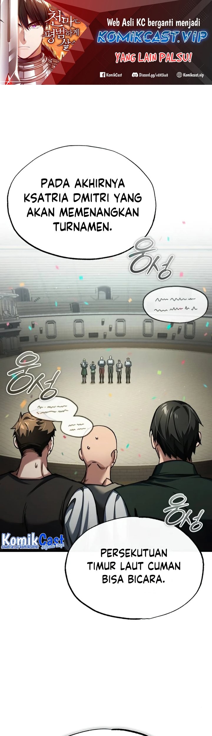 Manhwa The Heavenly Demon Can’t Live a Normal Life Chapter 85 gambar 2