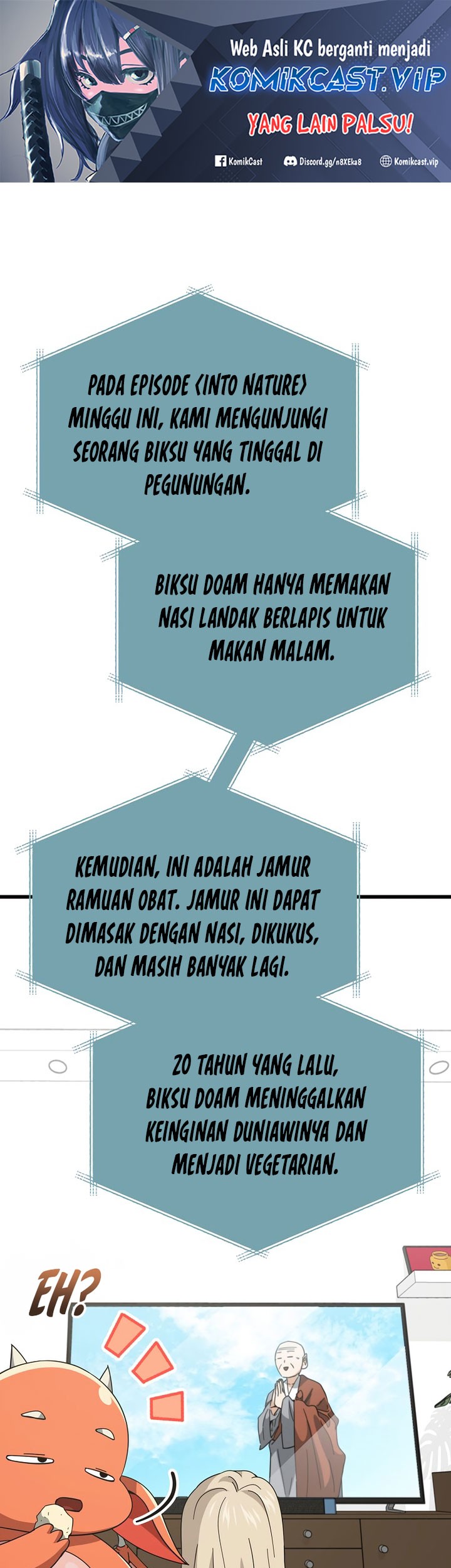 Manhwa My Dad Is Too Strong Chapter 147 gambar 2