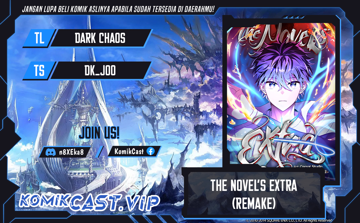 Komik The Novel’s Extra (Remake) Chapter 74 gambar 1