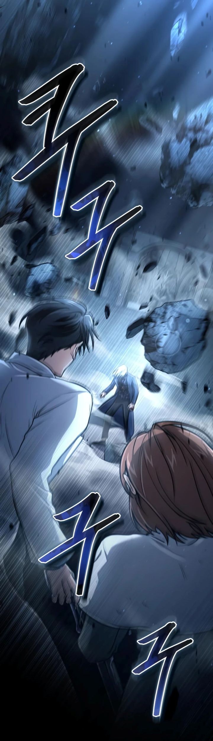 Manhwa How to Live as an Illegal Healer Chapter 25 gambar 2