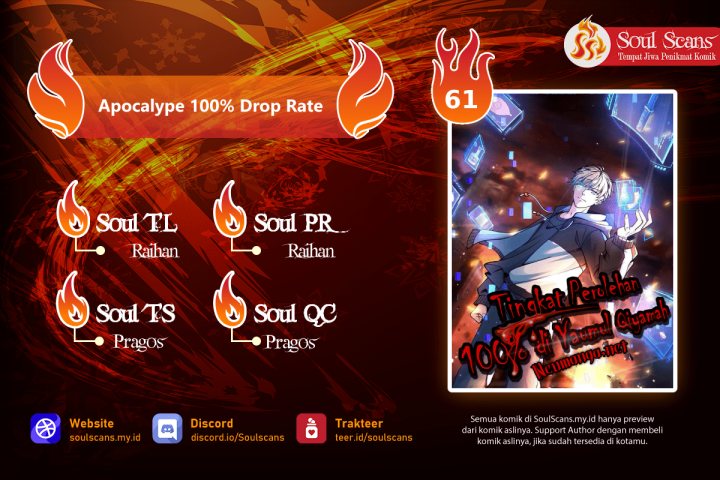 Komik Apocalypse 100% Drop Rate Chapter 61 gambar 1