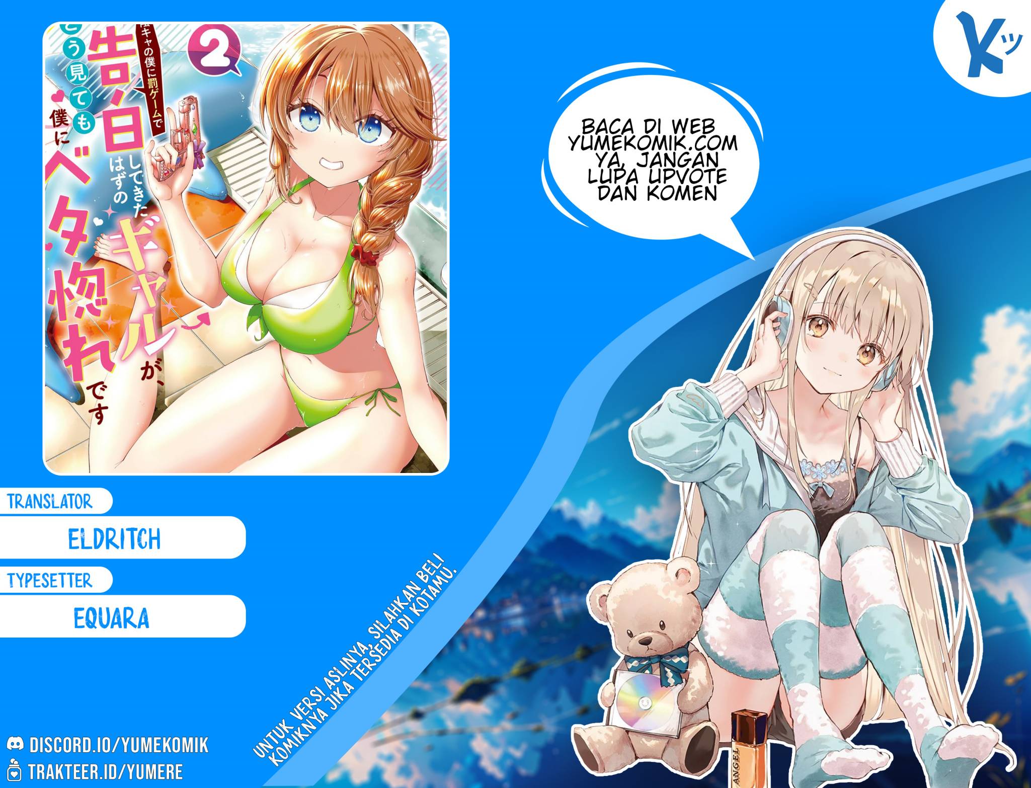 Komik Inkya no Boku ni Batsu Game ni Kokuhaku Shitekita Hazu no Gyaru ga, Doumitemo Boku ni Betahore Desu Chapter 07 gambar 1