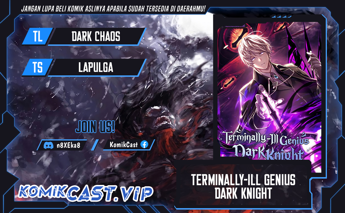 Komik Terminally-Ill Genius Dark Knight Chapter 24 gambar 1