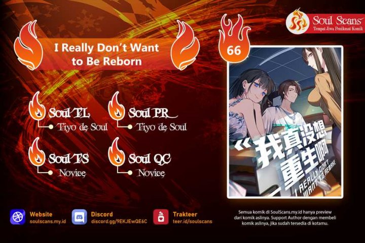 Komik I Really Don’t Want to Be Reborn Chapter 66 gambar 1