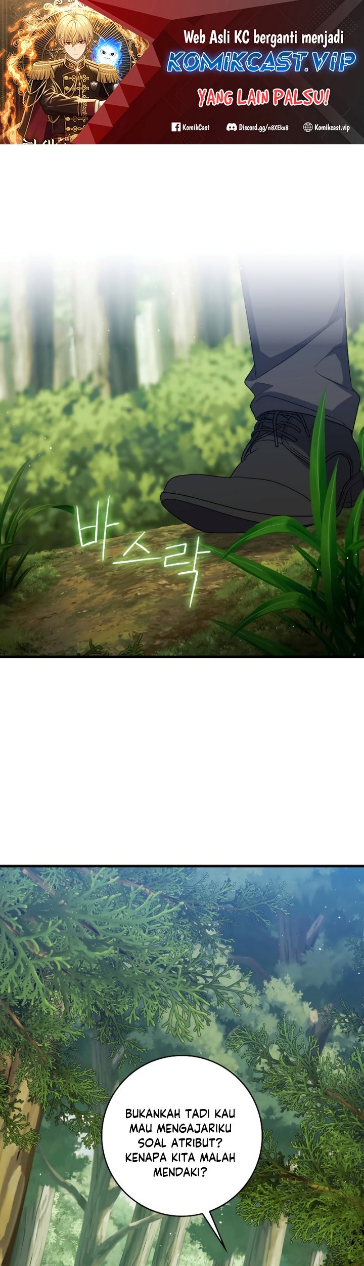 Manhwa The Reincarnated Assassin is a Genius Swordsman Chapter 20 gambar 2