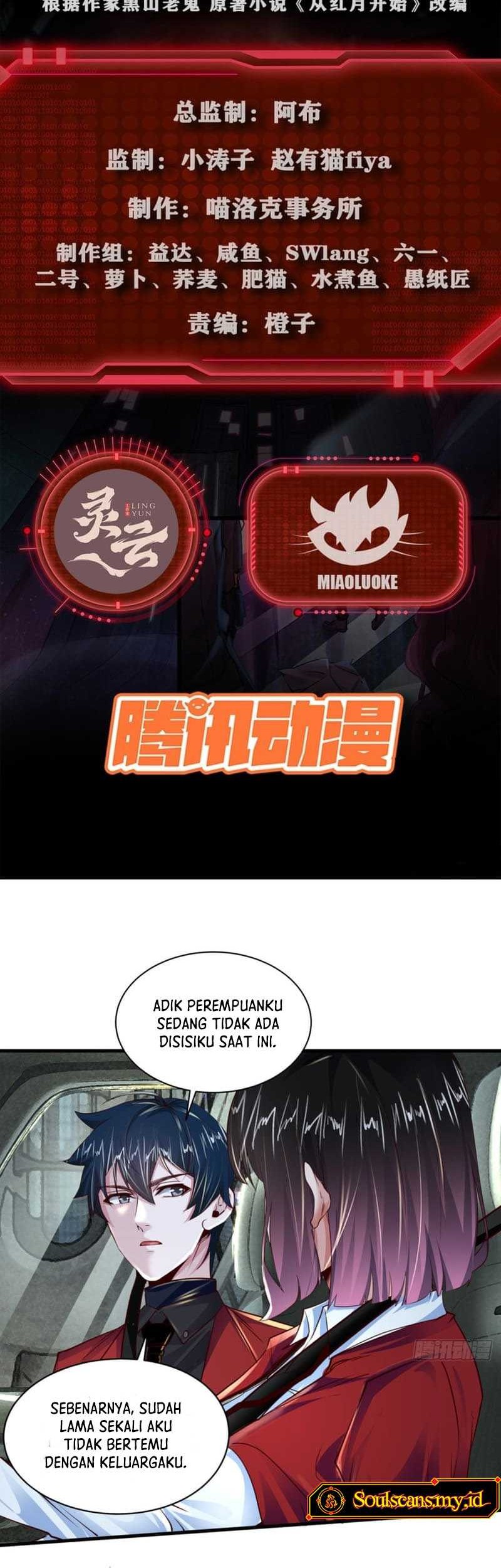 Manhua Since The Red Moon Appeared Chapter 93 gambar 2