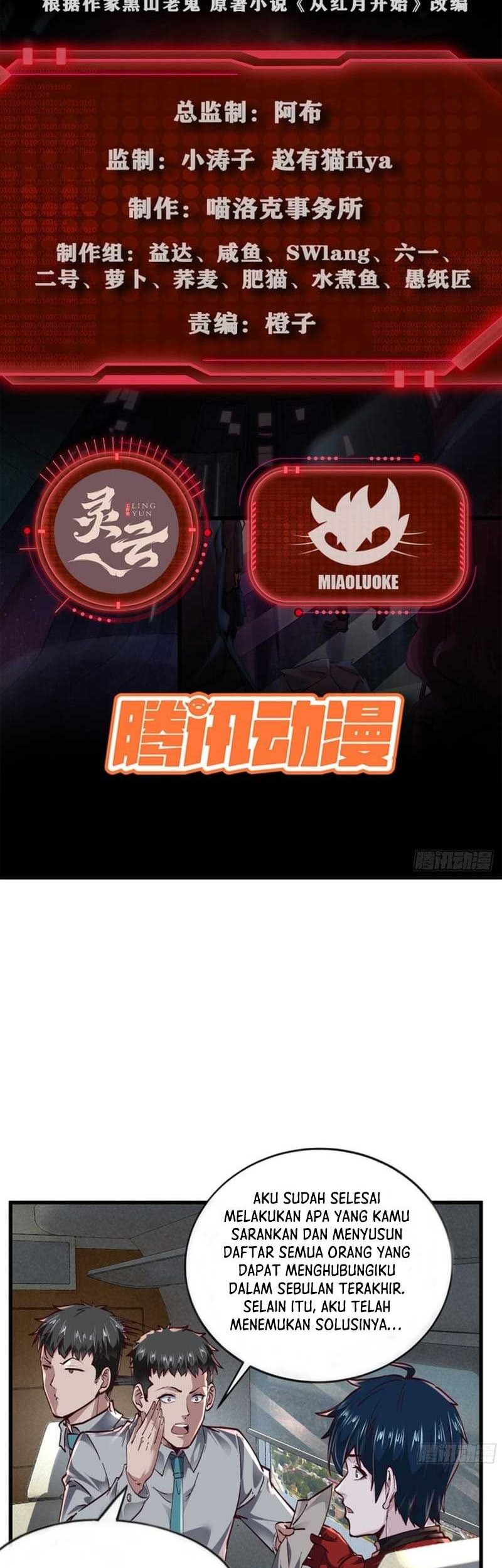 Manhua Since The Red Moon Appeared Chapter 92 gambar 2