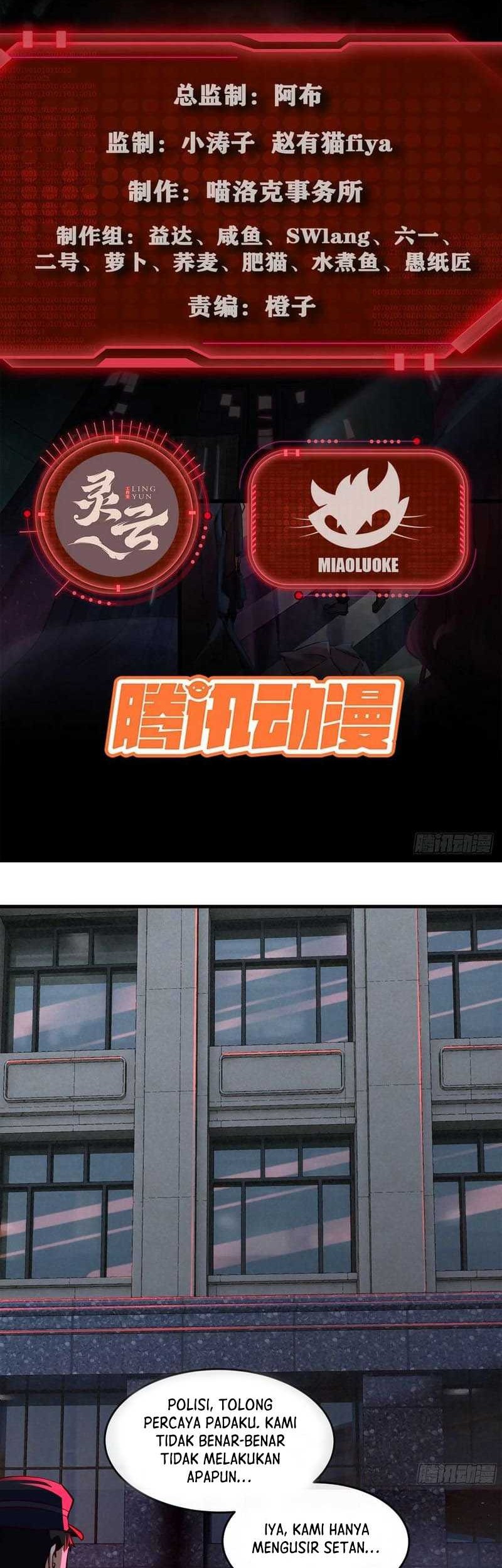 Manhua Since The Red Moon Appeared Chapter 91 gambar 2
