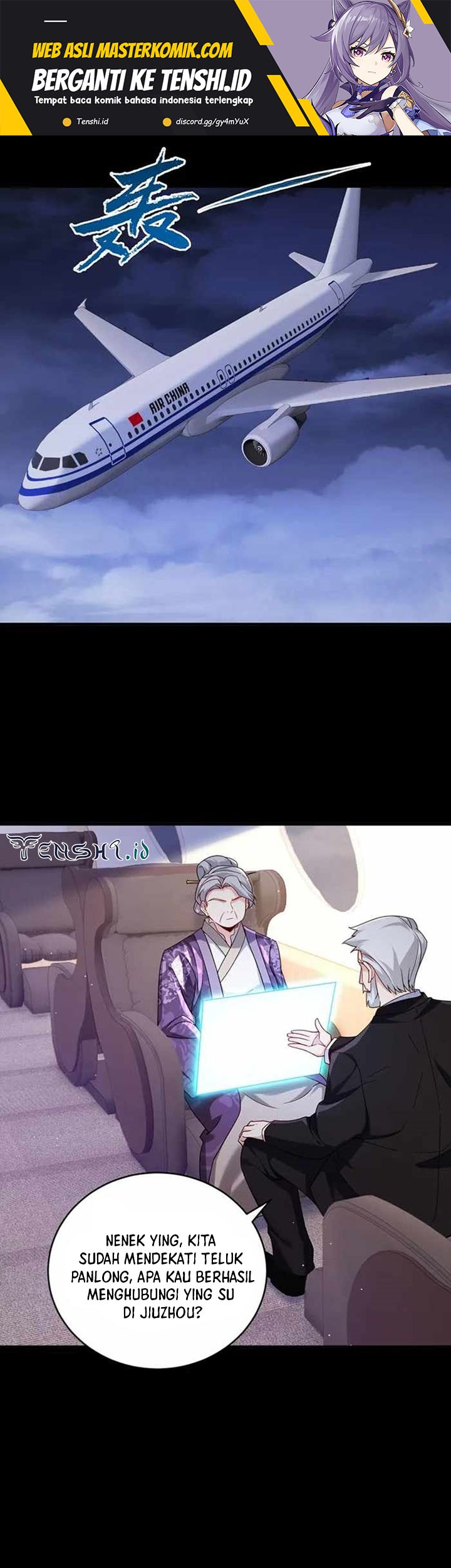 Manhua Xianzun Luowuji Chapter 228 gambar 2