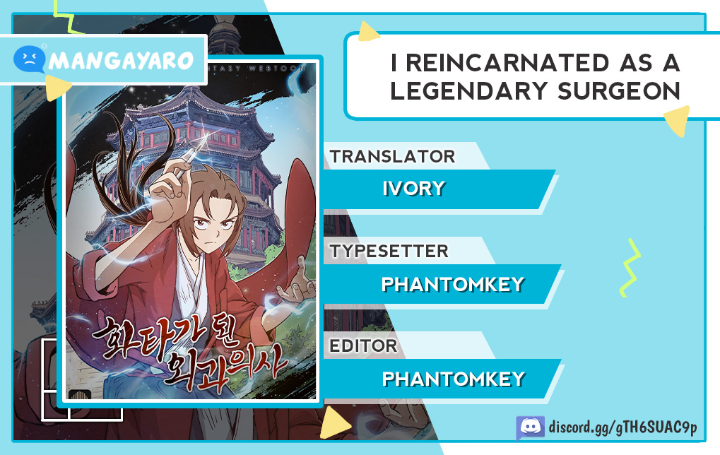 Komik I Reincarnated as a Legendary Surgeon Chapter 81 gambar 1