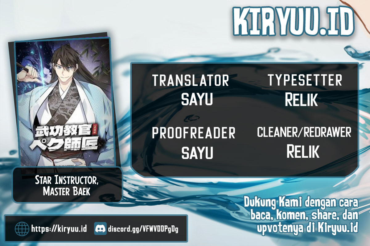 Komik Number One Star Instructor Master Baek Chapter 94 gambar 1