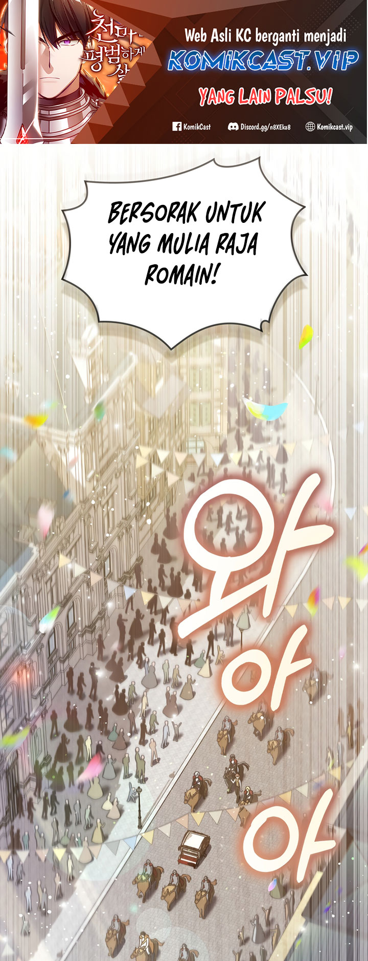 Manhwa Reborn as the Enemy Prince Chapter 15 gambar 2