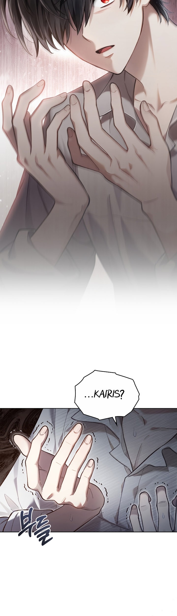 Reborn as the Enemy Prince Chapter 02 Gambar 4