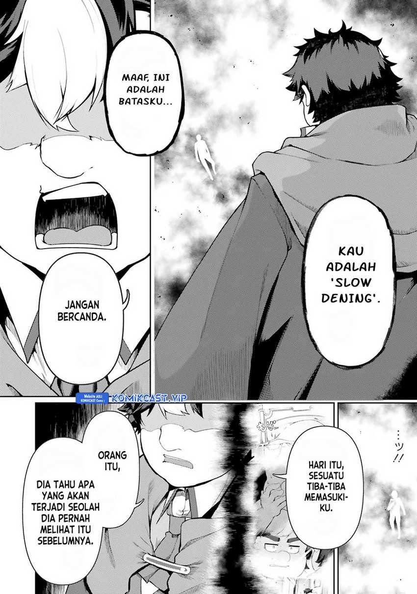 Buta Koushaku ni Tensei Shitakara, Kondo wa Kimi ni Suki to Iitai Chapter 44 - Halaman 7