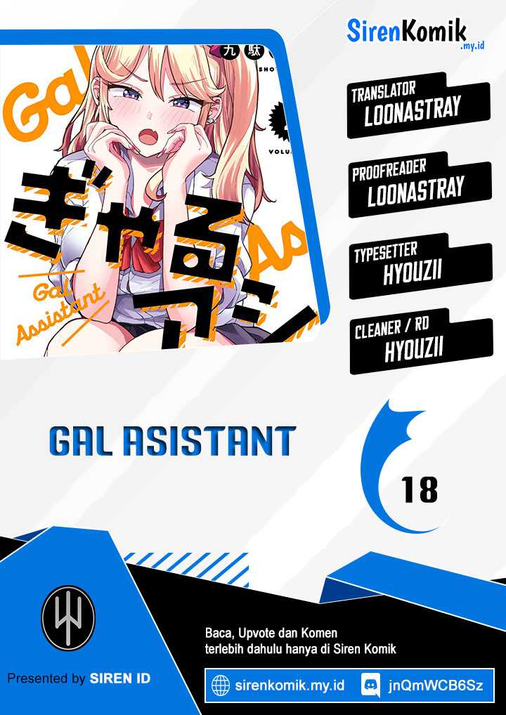 Komik Gal Assi Chapter 18 gambar 1