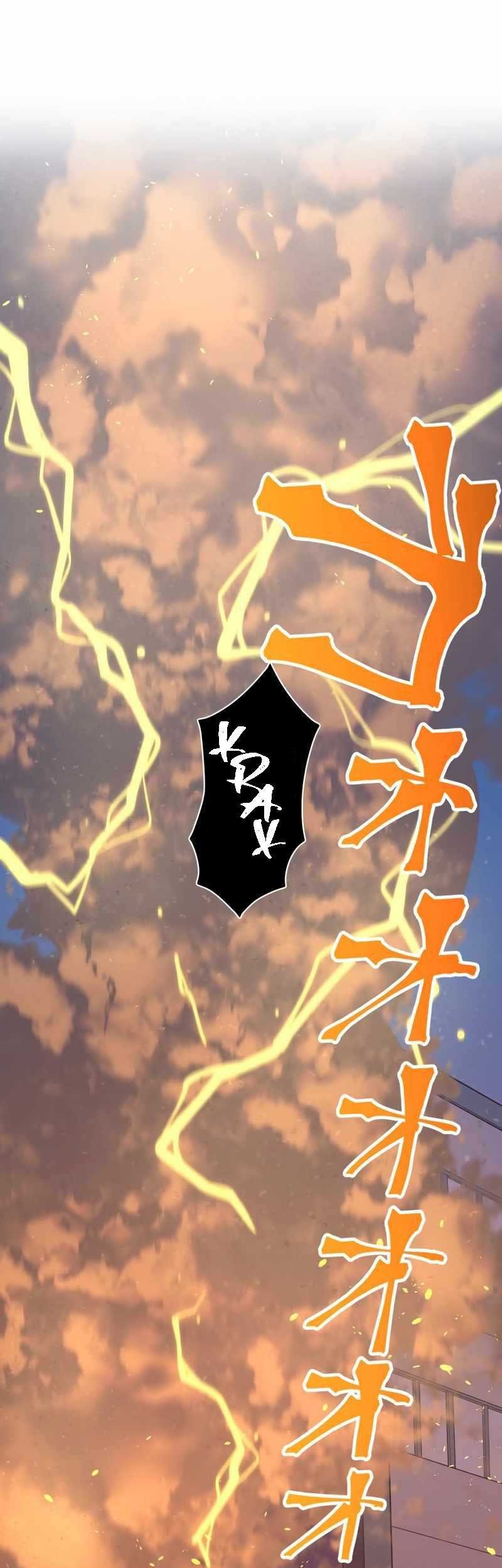 Manga Savior of Divine Blood ~Draw Out 0.00000001% to Become the Strongest~ Chapter 38 gambar 2