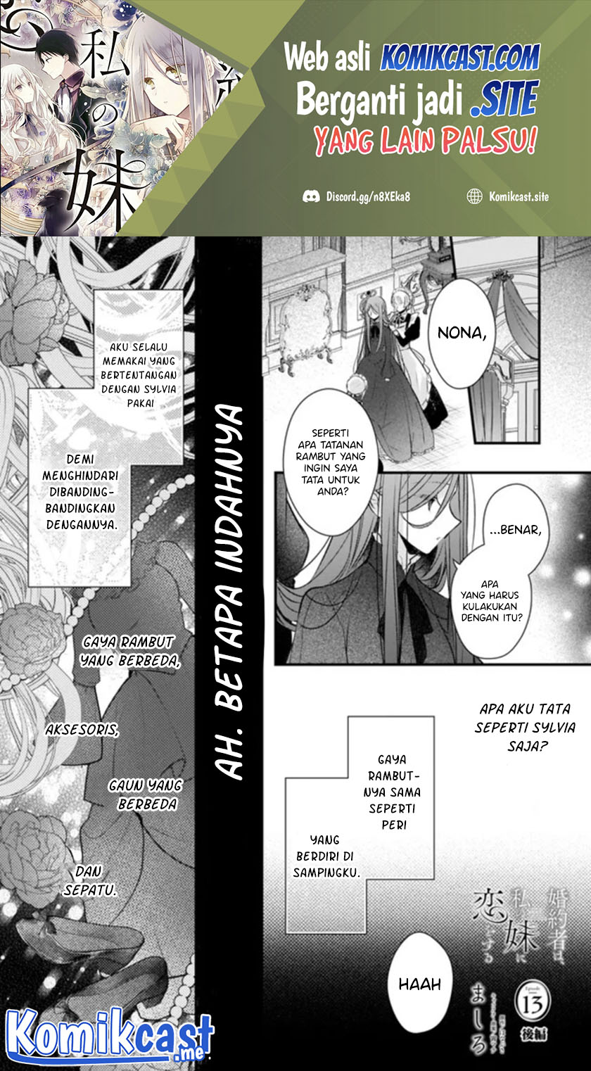 Konyakusha wa, Watashi no Imouto ni Koi wo suru Chapter 13.2 - Halaman 2