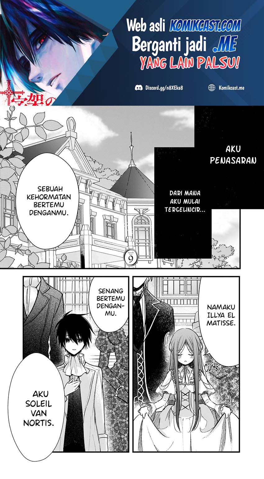 Manga Konyakusha wa, Watashi no Imouto ni Koi wo suru Chapter 09 gambar 2